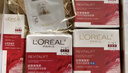 欧莱雅复颜水乳礼盒护肤品套装燕窝酸补水抗皱紧致生日礼物 实拍图