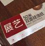 展艺锡纸50m*30cm*10微米 烤箱空气炸锅用纸烧烤肉锡纸烘焙加厚铝箔卷 实拍图