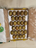 佳沛（zespri）新西兰 阳光金果25-27粒原箱特大果单果124-146g 猕猴桃水果礼盒 实拍图