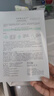 佰草集润泽兰舒缓高保湿面膜6片舒缓保湿补水淡化细纹生日礼物618抢购 实拍图