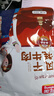 雅垄藏秘超干牦牛肉干 麻辣200克  配料干净西藏特产孕妇儿童零食 实拍图
