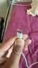 Apple/苹果 60W type-c充电线-1米 usb-c手机数据线 原装旗舰店苹果iPhone 17 Pro Max iPad快充线 实拍图