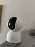 小米智能摄像机 3 3K家用云台摄像头500万像素室内监控器360度无死角带夜视手机远程婴儿宠物 实拍图
