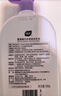 植护内衣裤专用手洗清洗衣液500g*2瓶 除菌除螨去血渍尿渍异味男女士 实拍图
