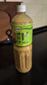 百利沙拉酱蔬菜沙拉焙煎芝麻沙拉汁（卡路里脂肪减少50%）1.5L 实拍图