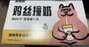 多特思羊奶系列猫罐头6罐主食全价幼猫成长奶糕鸡肉罐头浓汤湿粮猫饭 实拍图