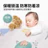 贝莱康(Balic) 哺乳巾 多功能外出哺乳巾喂奶衣 遮挡巾遮羞布 实拍图
