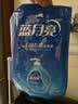 蓝月亮手洗洗衣液 风清白兰 1kg瓶*1+1kg*3+80g*2 内衣裤可用 温和易漂 实拍图