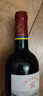 拉菲（LAFITE）传奇波尔多赤霞珠干红葡萄酒 750ml 红酒单瓶装 实拍图