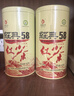 凤牌 红茶 经典58凤庆滇红特级250g罐装 茶叶 中华老字号 实拍图