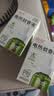 润本电蚊香液驱蚊液45ml*4瓶+1个加热器驱蚊防蚊液蚊香无香型 实拍图