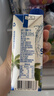 三麟100%NFC椰子水330ml*24瓶富含天然电解质泰国原装进口椰青果汁 实拍图