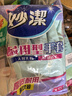 妙洁耐用型手套 天然乳胶 2双装 大号L码 洗碗手套多款包装随机发货 实拍图