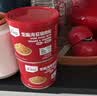 英氏忆小口芝麻海苔猪肉松75g儿童拌饭料高蛋白肉酥送婴幼儿辅食 实拍图