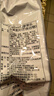 卡乐比（Calbee）即食燕麦片冷泡 减糖水果麦片550g 进口非油炸 营养早餐代餐零食 实拍图
