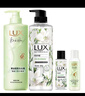 力士（LUX）【田曦薇同款】小苍兰蓬松去屑洗发水470g+沐浴露550g+100x2 实拍图