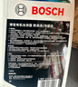博世（BOSCH）有机长效汽车防冻液发动机冷却液 养车保养 冰点-45℃ 4L（绿色） 实拍图