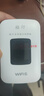 格行随身wifi6官方正品免插卡移动无线网络随身wifi路由器cpe三网通便携式车载移动wifi无线流量2026款 京仓速发【四千毫安长续航】新款彩屏WiFi6+流量 实拍图