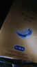 杜蕾斯（durex） 避孕套安全套紧型超薄12只小号装润滑贴合套套计生用品情趣成人 实拍图