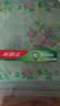 高露洁（Colgate）全面防蛀超爽薄荷味牙膏大容量250g 清新口气 除口臭成人牙膏含氟 实拍图