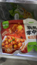 圣农脆爽掌中宝鸡肉鸡脆骨鸡软骨烧烤食材冷冻空气炸锅 女神要吃肉 脆爽掌中宝孜然味1包+鸡块1包+洋葱圈1包 共650g 实拍图