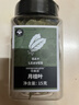 饮食派INSPIRATION SPICE优质月桂叶 15g罐装 调味料香辛料香料大料卤料火锅调料调味品 实拍图