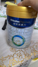 美素佳儿（Friso）皇家婴儿配方奶粉1段（0-6个月婴儿适用）400克 乳铁蛋白 新国标 实拍图