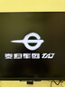 泰坦军团27英寸双侧入光屏 2K 345Hz DyDs0.5ms HDR600 FastIPS硬件低蓝光 云上舞白电竞显示器 仓刀X276S+ 实拍图