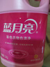 蓝月亮彩色衣物色渍净 柠檬香1.2kg*2瓶 护色除菌去污去黄 校服婴儿可用 实拍图