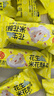 黄老五花生米花酥糖果 四川特产老式糕点点心 休闲小零食独立袋原味228g 实拍图
