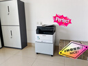富士（FUJIFILM） S2110n打印机2110nda黑白复合机2350NDA复印机2150n多功能A3A4一体机 原富士施乐2350NDA(输稿器+双面器+无线) 单纸盒+旁路输纸 实拍图