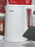美的（Midea）电热水壶烧水壶食品级304不锈钢自动断电双层防烫全钢无缝1.5L容量 MK-HJ1566【价保618】 实拍图