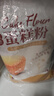新良魔堡蛋糕粉5斤装 低筋面粉 烘焙原料 饼干糕点用小麦粉 实拍图
