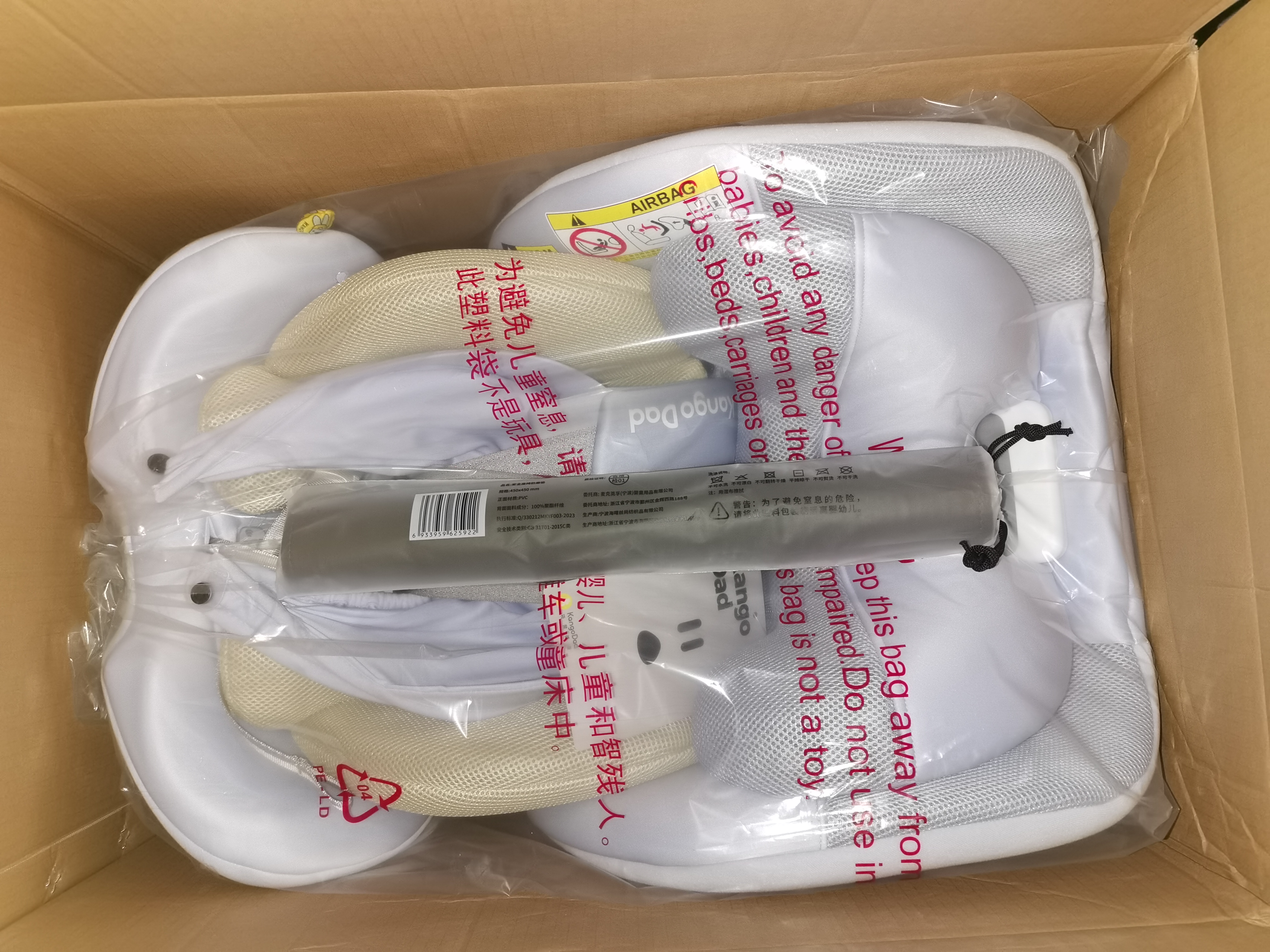 袋鼠爸爸（EURO KIDS）安全座椅0-12岁360度旋转新生儿车载座椅新国标星途Air拂晓蓝 实拍图