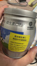 光合星球babycare【飞奔的奶牛】DHA宝宝儿童VC高钙A2牛奶片糖果零食 60g 实拍图