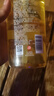 蜂花生姜健发啤酒花洗发露男士女士去油蓬松柔顺洗发水750ml 实拍图