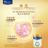 美素佳儿（Friso）皇家幼儿配方奶粉 3段（1-3岁幼儿适用）400g 乳铁蛋白（新国标） 实拍图