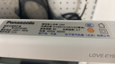 松下（Panasonic）护眼台灯 全光谱 壁挂式 AAAA级护眼 书桌吊柜上下铺学习灯  实拍图