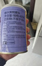 林家铺子 糖水黄桃水果罐头 425g*4罐 送长辈儿童零食即食食品 实拍图