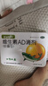 星鲨维生素AD滴剂（胶囊型）48粒ad滴剂1岁以上1-3岁维生素ad儿童3-12岁青少年助长高促钙吸收视力发育 实拍图