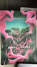 FAN BEAUTY DIARY芍药美白面膜35ml*5片 美白淡斑补水保湿护肤品 生日礼物送女生 实拍图