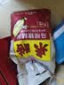 太粮 米酷马坝银粘米20斤 油粘米大米籼米10kg 长粒籼米 当季新米 实拍图