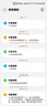 华为【六一儿童节礼物】儿童手表3Pro 极光蓝 智能手表 电话表 定位手表 4G全网通|视频通话|九重定位  实拍图