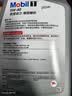 美孚（Mobil）全合成汽机油5W-40 SP级4L美孚1号极光银汽车保养京东养车自营 实拍图