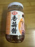 仲景 奥尔良味香菇酱230g 拌饭拌面夹馍下饭酱菜蘑菇调味酱 实拍图