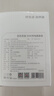 京东京造35W双口快充头iphone充电器氮化镓快充套装充电头含60W数据线适用于苹果16华为小米手机平板 实拍图