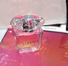 范思哲（VERSACE）【丁禹兮同款】粉耀晶钻女士香水30ml 生日礼物送女友粉钻618 实拍图