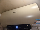 海信（Hisense）2200W一级能效免换镁棒50升家用电热水器出租房ES50-W1513TP上门安装以旧换新国家补贴15% 实拍图