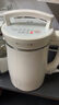 九阳（Joyoung）豆浆机1.3L破壁免滤轻音降噪304不锈钢3-4人用家用多功能全自动榨汁机DJ13B-D08EC【价保618】 实拍图
