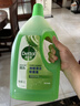 滴露（Dettol）地板清洗剂青苹地板清洁剂拖地清洁剂地板瓷砖清洁剂拖地专用2L 实拍图